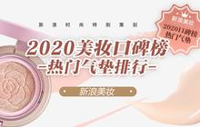 99热最新,99热最新任务指南,一步步教你掌握热门技能