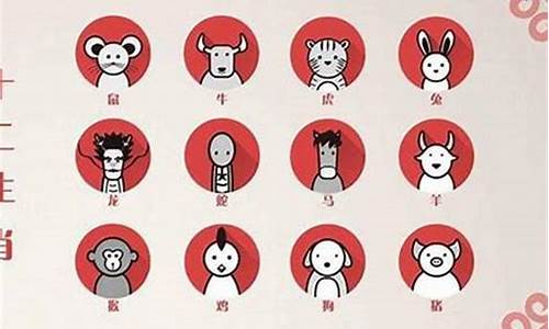 狂躁有损君需记,指什么生肖,狂躁有损君需记,探寻生肖之旅与内心的宁静