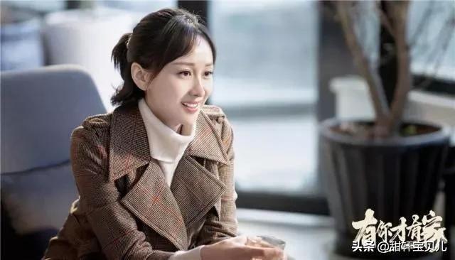 任程伟最新电视剧,任程伟最新电视剧,时代背景下的影视佳作