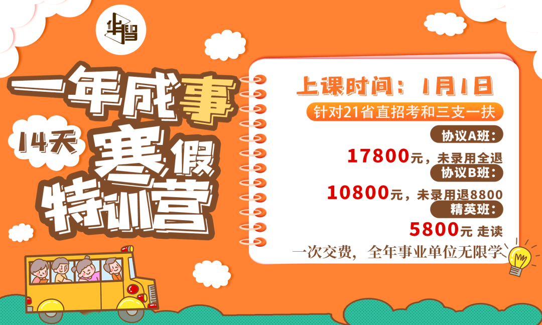 平遥招工最新消息,平遥招工最新消息,一场探索自然美景的旅行,寻找内心的平静