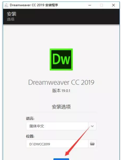 dw最新版本,DW最新版本的奇妙之旅,探索自然美景,寻找内心的平和
