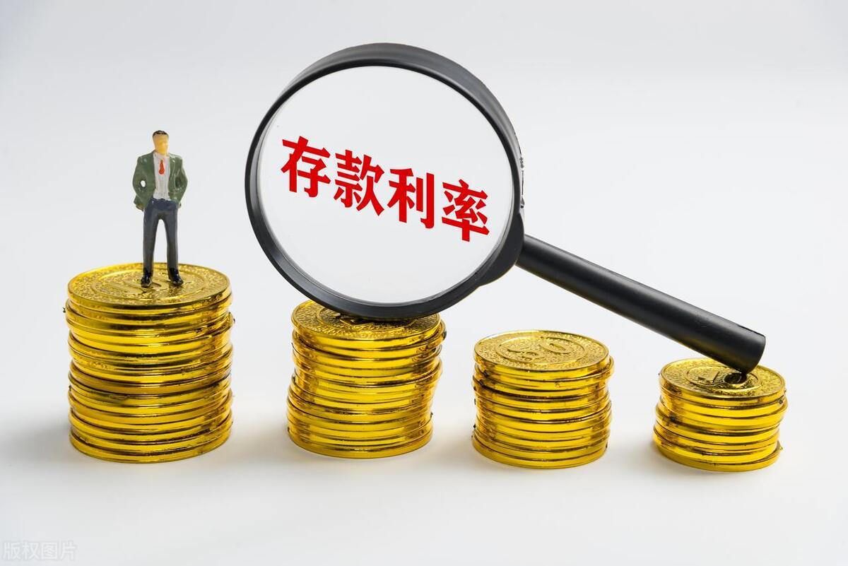 最新的贷款基准利率,💥揭秘!最新贷款基准利率,你了解多少?💥