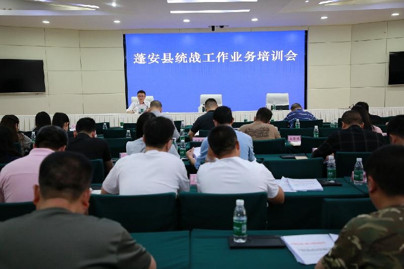 蓬安新闻最新消息,蓬安新闻最新消息,探索自然美景的旅行,寻找内心的平和