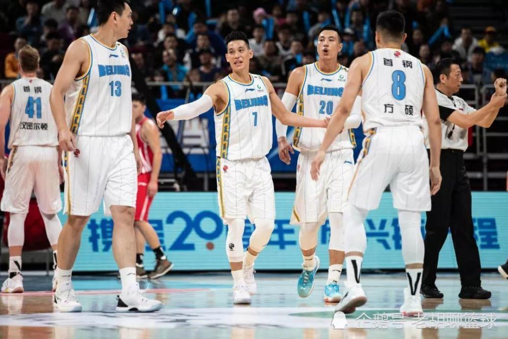 cba北京首钢最新消息,CBA北京首钢最新消息,变化、学习与自信的力量