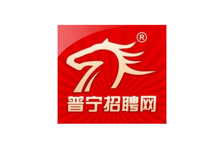 普宁招聘网最新招工,普宁招聘网最新招工——小巷中的隐藏宝藏,探寻特色小店的求职奇遇