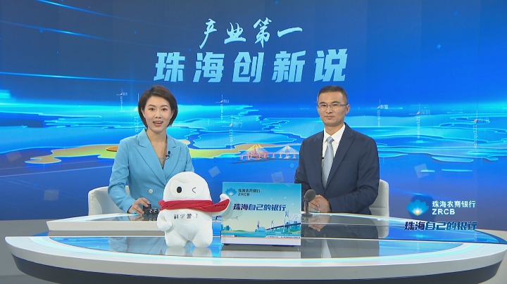 珠海新闻网最新消息,珠海新闻网最新消息,学习变化,自信与成就感的源泉