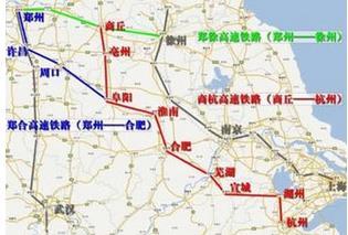 郑合高铁最新消息,郑合高铁最新消息与一段温馨的旅程