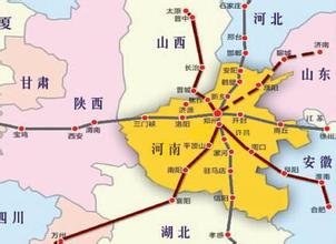 郑合高铁最新消息,郑合高铁最新消息与一段温馨的旅程