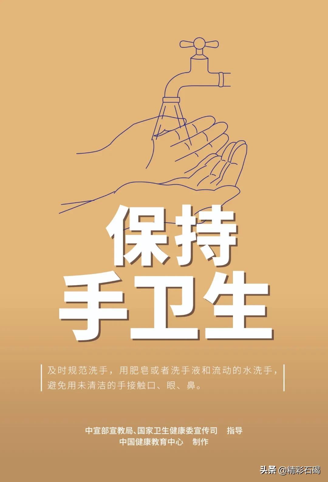 最新石碣招聘,最新石碣招聘,求职步骤指南