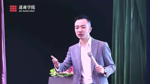 俞凌雄最新演讲,俞凌雄最新演讲,聚焦未来,共话发展