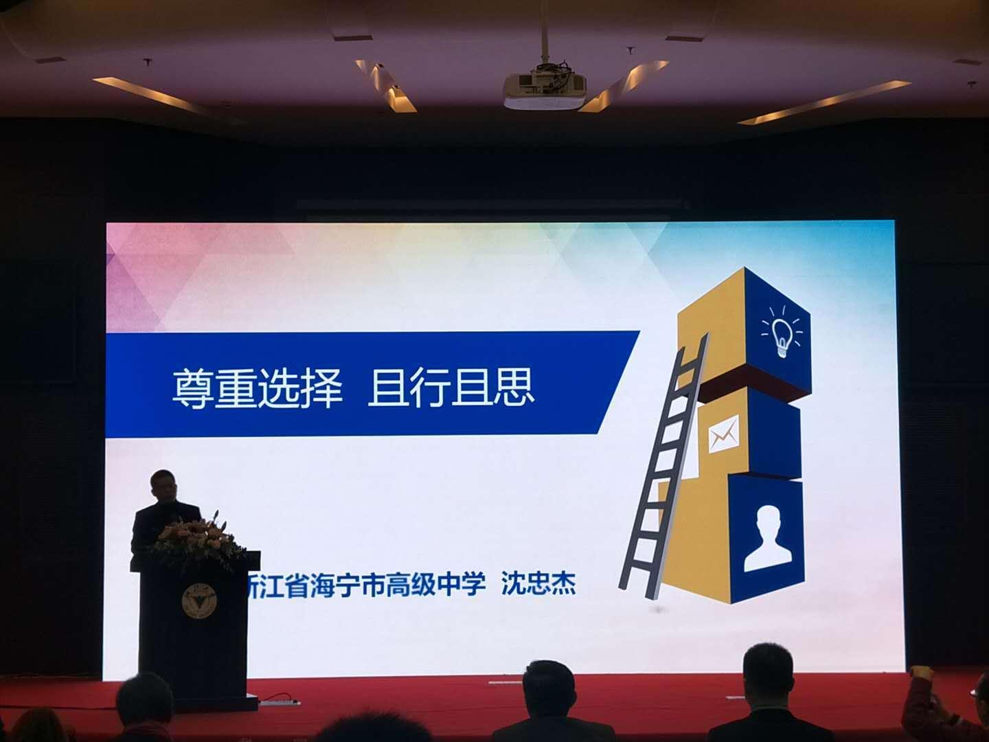 浙江高考改革最新方案,浙江高考改革最新方案,科技重塑未来,高考新纪元启航