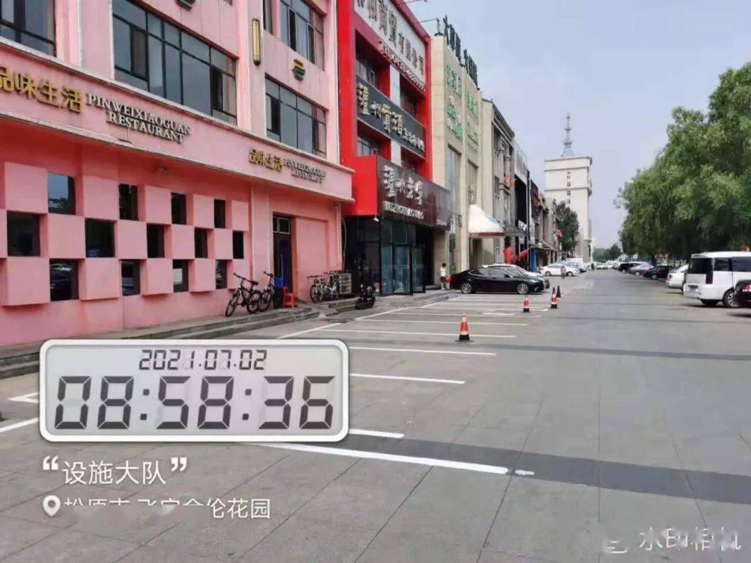 松原贴吧最新消息,松原贴吧最新消息,城市发展的多维度探讨