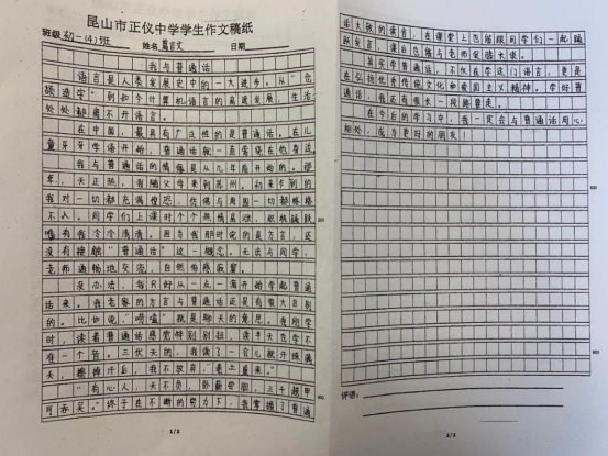 最新征文,最新征文大赏📚✨来一场文字的盛宴!