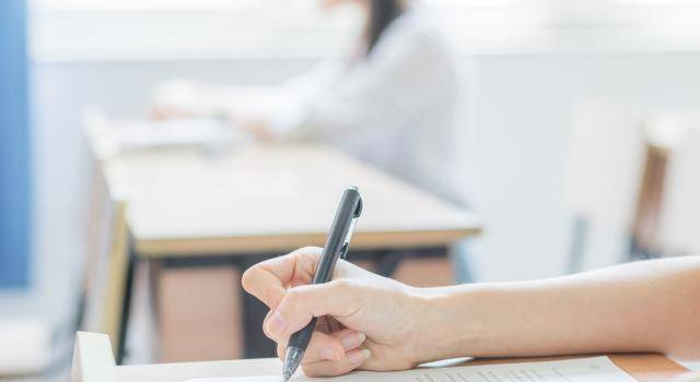 最新大学专业,最新大学专业,开启人生新篇章