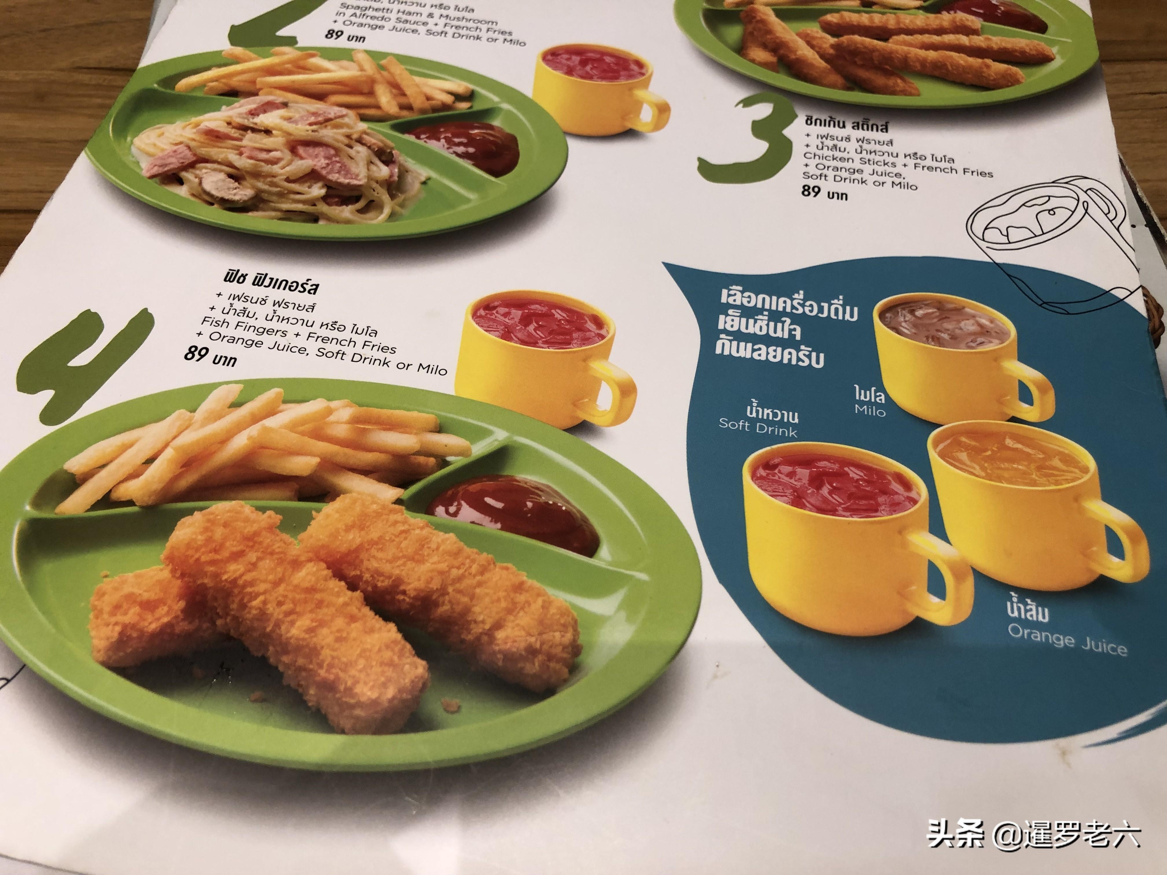 最新披萨,最新披萨,爱的味道与陪伴的时光