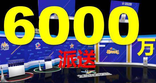 2024今晚开特马开奖结果_全屋私人定制_智慧版VVIP