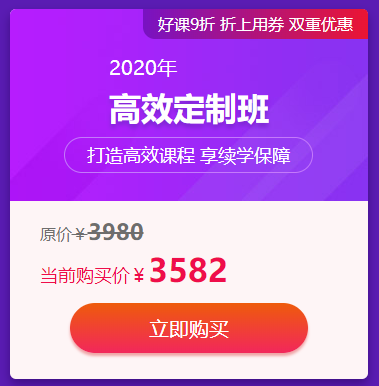 2024今晚开特马开奖结果_全屋私人定制_智慧版VVIP