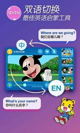 7777788888管家婆老家_唐朝全屋定制_极限版IOS13.154