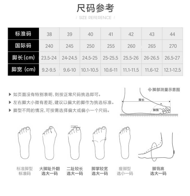 澳门码鞋一肖一码_全屋定制一二线品牌_标准版BT246