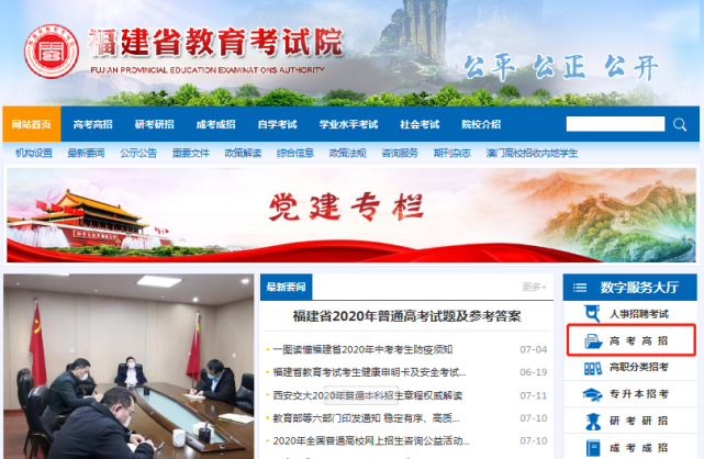 新澳好彩免费资料查询郢中白雪_艾依格全屋定制官方网_旗舰版IPHONE33.3