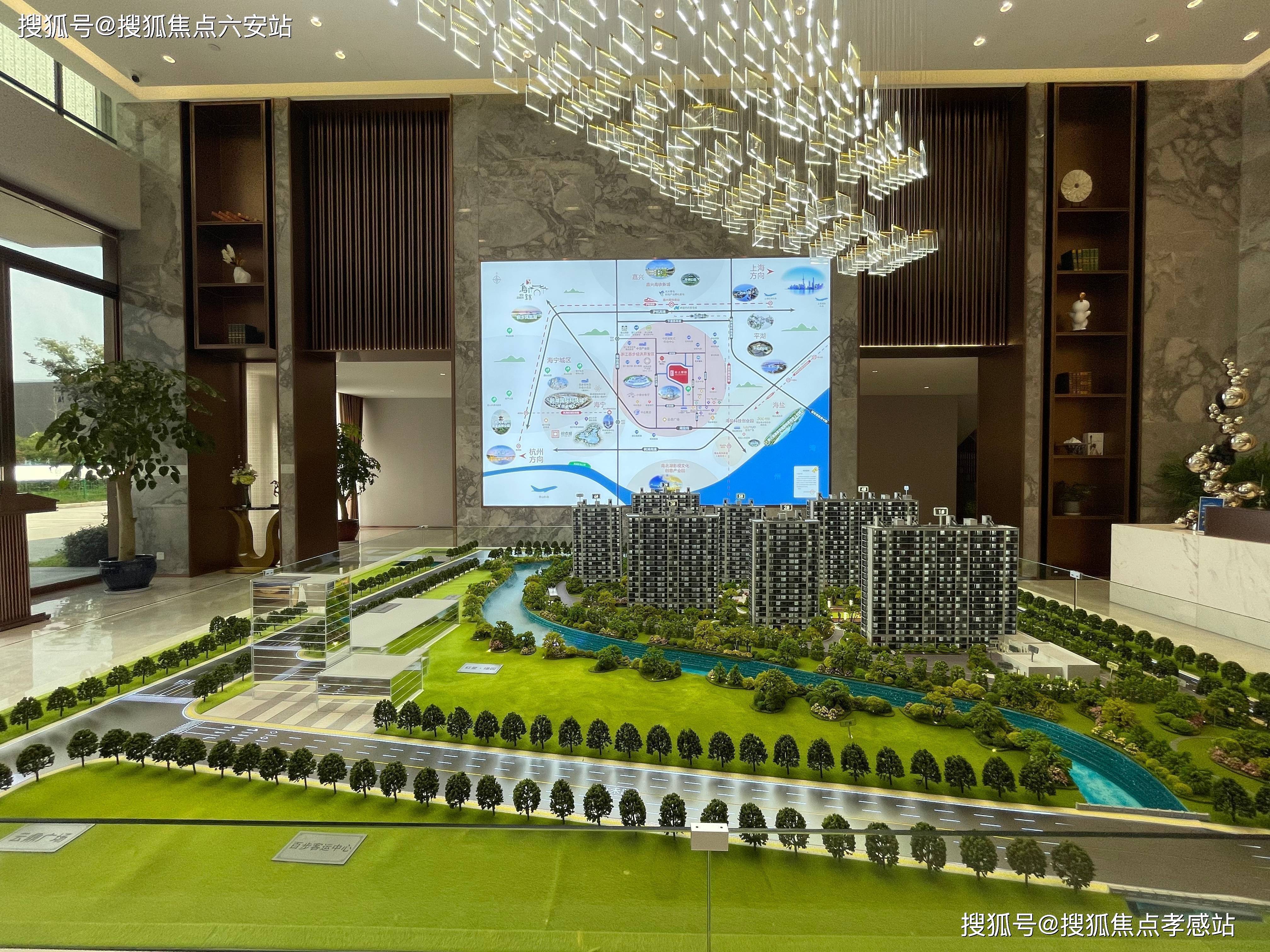 新澳2024大全正版免费资料_平阳最新楼盘,最新方案解析_领航款86.38.62