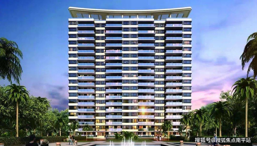 新澳2024大全正版免费资料_平阳最新楼盘,最新方案解析_领航款86.38.62