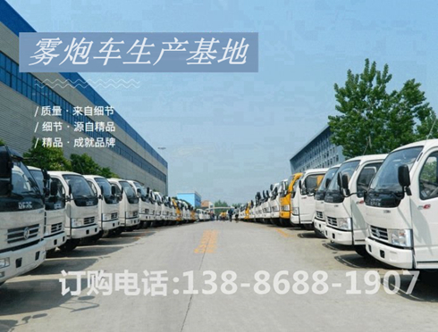 2024新澳门正版免费资本车_灵璧最新新闻,可靠策略分析_云端版56.70.71