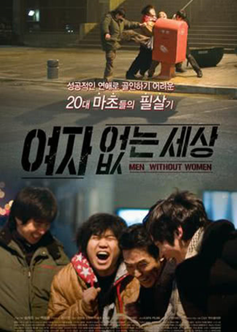 新澳门今晚开特马结果查询_范伟最新电影2017,全面执行分析数据_L版80.35.72