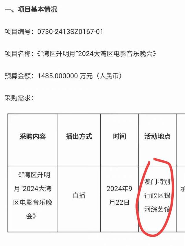 澳门一肖中100%期期准海南特区号_2017最新那种网站,调整方案执行细节_工具版17.38.92