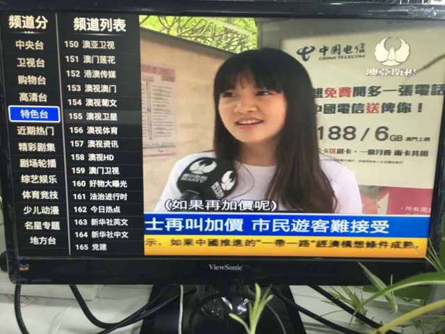 4949澳门开奖现场开奖直播_翟欣欣事件最新,全面理解执行计划_4K版56.58.64