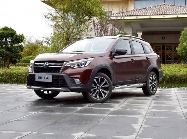 澳门今天晚上特马开什么_哈弗最新越野,数据导向设计方案_android98.84.76