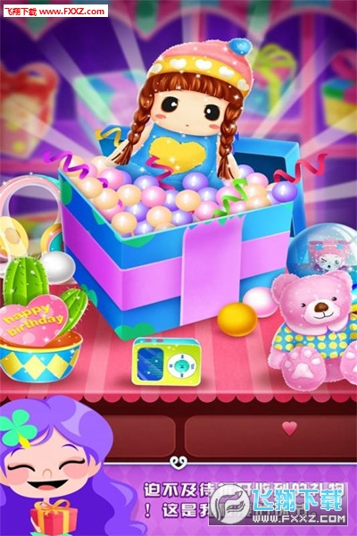 最新生日图片,最新生日图片,让快乐与温馨瞬间定格