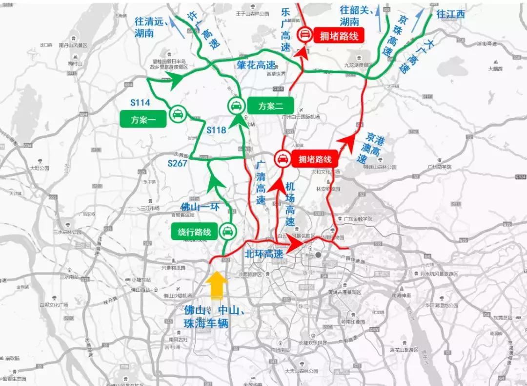 广州国庆堵车最新,广州国庆堵车新观察,城市脉搏与人的故事