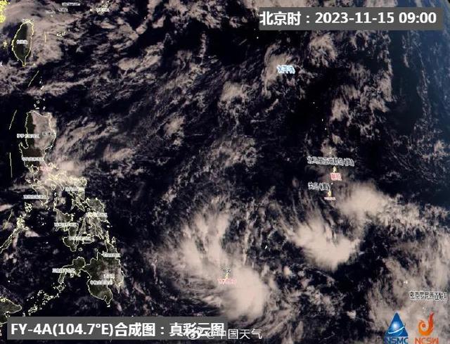 新奥彩图库资料图片_洛克台风最新动向,科学解释分析_美学版7.74.127