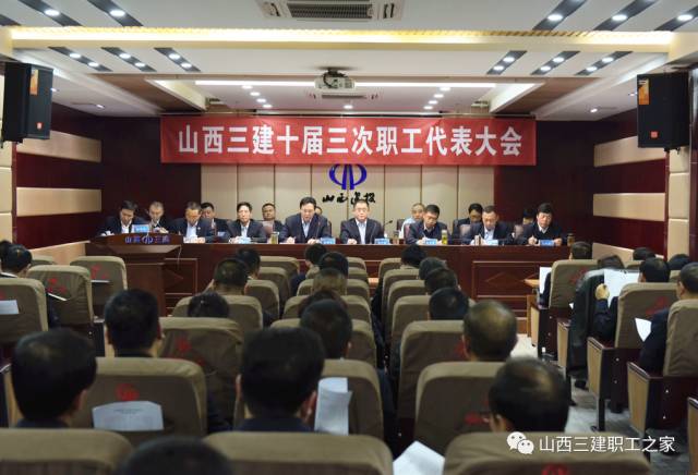 澳门三中三码精准100%_山西省最新任命,效率评估方案_先锋实践版7.13.914