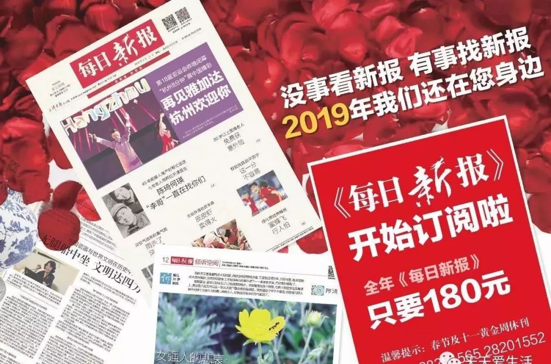 澳门天天开好彩大全_最新特新报a图库,灵活执行方案_供给版3.76.520