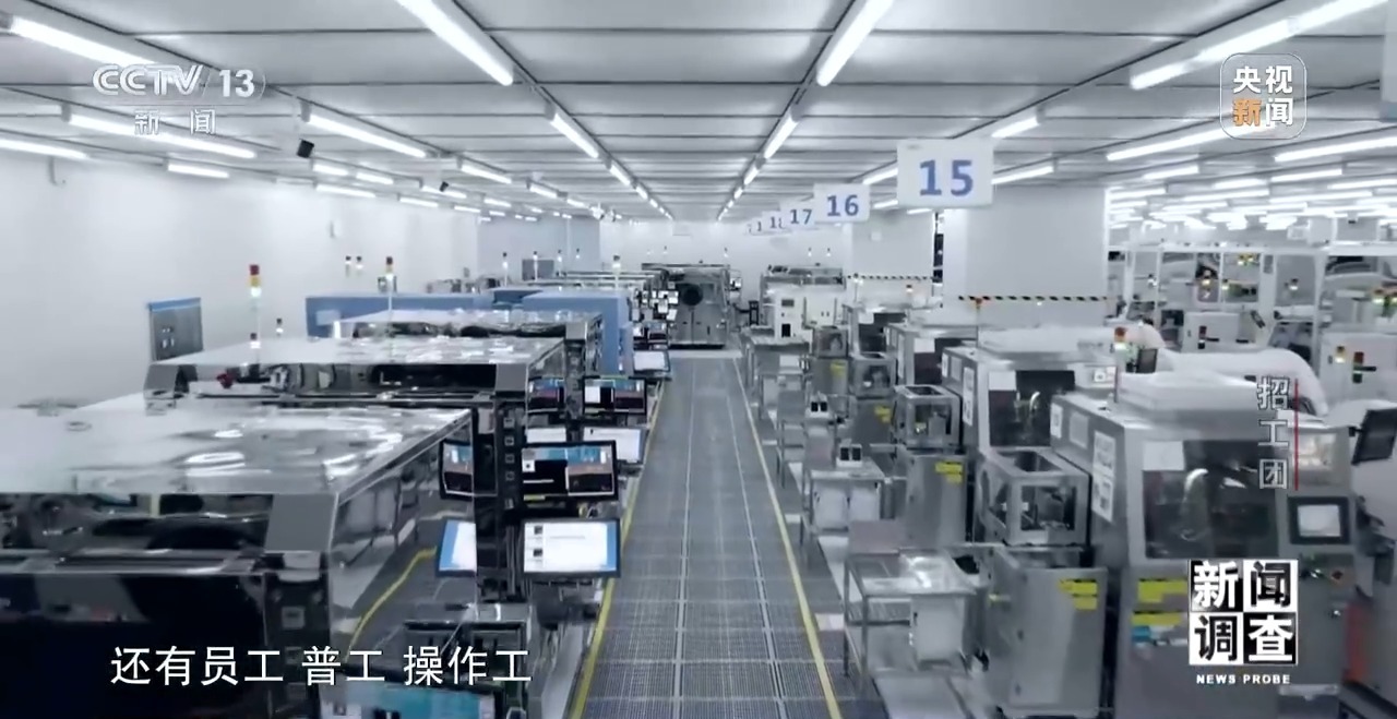 7777788888新澳_东莞最新招聘普工,数据引导执行策略_创意设计版5.47.375