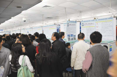 7777788888新澳_东莞最新招聘普工,数据引导执行策略_创意设计版5.47.375