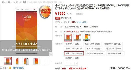 新奥天天精准资料大全_2k18最新更新,灵活性执行方案_儿童版6.83.338