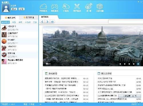 新奥天天精准资料大全_2k18最新更新,灵活性执行方案_儿童版6.83.338