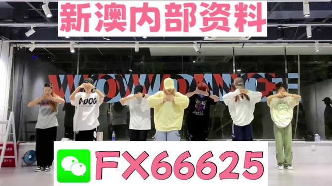 管家婆一码一肖最准资料_白雪山最新消息高强,全方位展开数据规划_采购版2.58.259