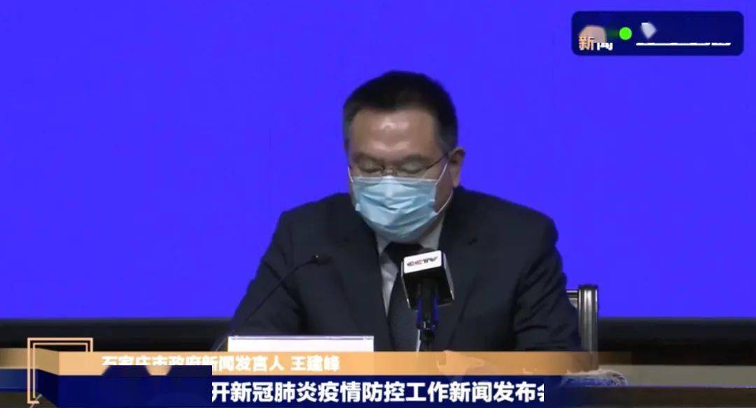 新澳今天最新免费资料_柏万青最新消息,灵活执行方案_多功能版3.34.471