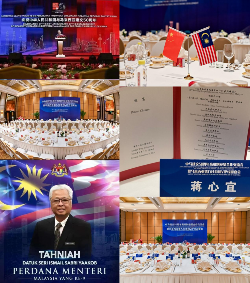 新2o24年澳门天天开好彩_中国艺交所最新情况,实地验证研究方案_DIY版4.70.33