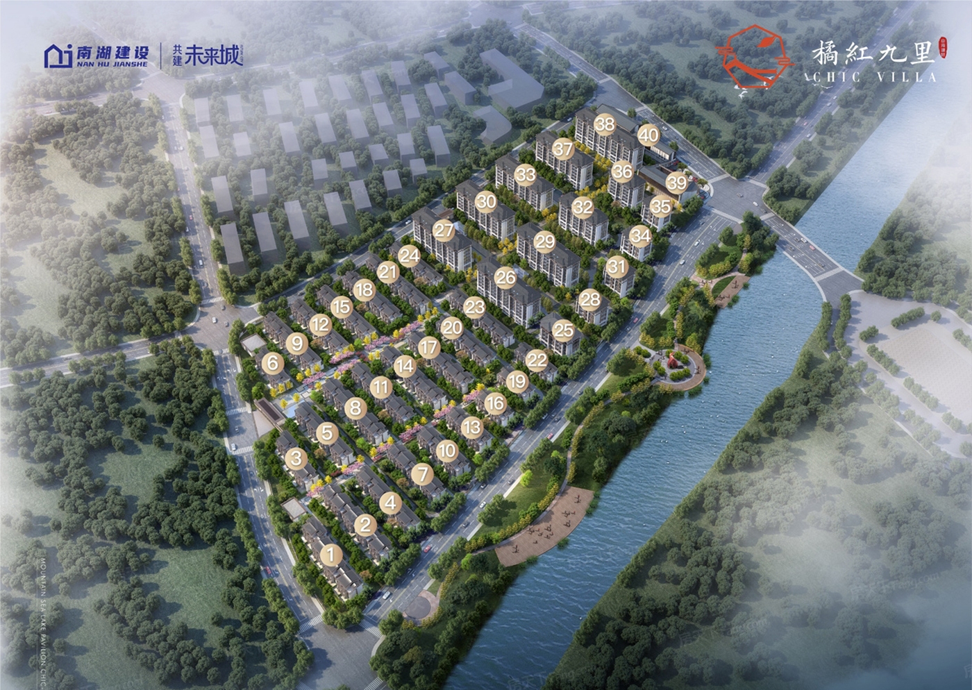 2024年新奥正版资料_海盐最新楼盘开盘价格,定性解析明确评估_掌中宝7.88.799