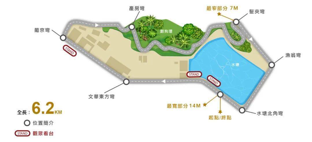 澳门精准四肖期期中特公开_广州新建机场最新消息,时代变革评估_增强版7.85.880