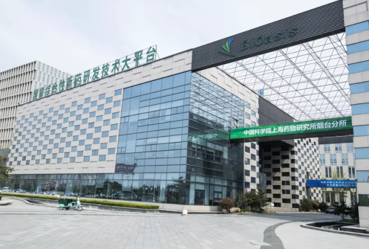 4949最快开奖资料4949_有研总院最新消息,案例实证分析_极致版6.69.768