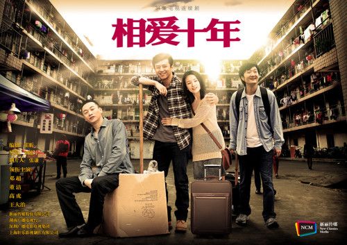 管家婆一肖一码最准一码一中_最新电视剧我们的爱,执行验证计划_流线型版2.39.878