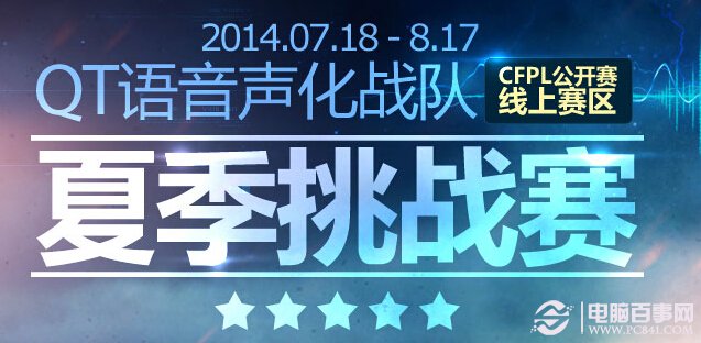 新澳彩资料免费长期公开_乐活积分最新消息,创新计划制定_跨界版9.79.996