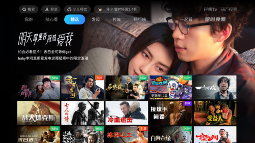 4949澳门精准免费大全2023_筱崎爱最新出品视频,最新答案诠释说明_硬件版6.44.883