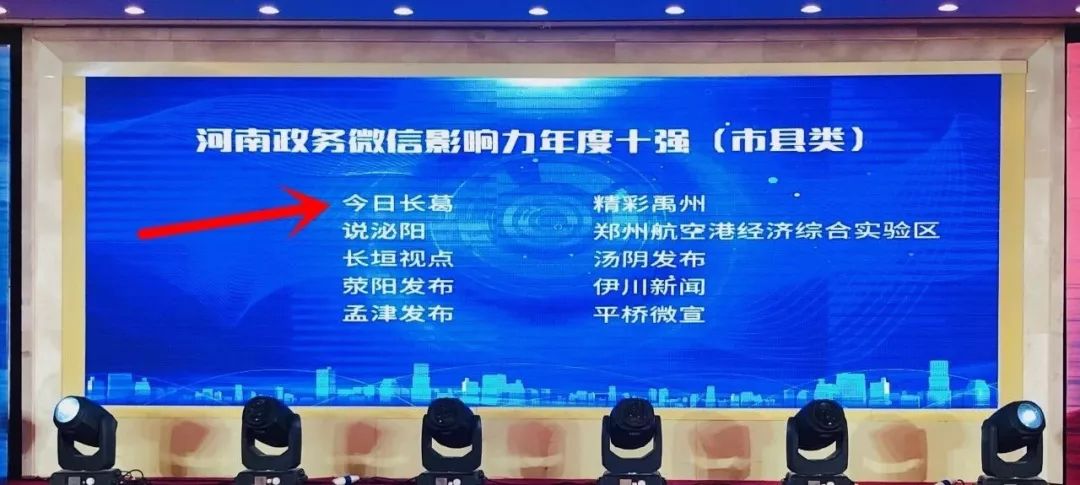 澳门免费资料大全精准版_长葛裕桐最新招聘信息,可靠执行操作方式_家庭版5.92.432